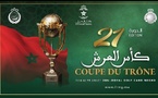 Golf : la 21e Coupe du Trône se tiendra du 6 au 11 juillet au Royal Golf de Cabo Negro