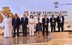 Forum arabe de l’administration publique : Rabat au cœur des réformes et de l’égalité femmes-hommes