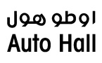 Auto Hall rend hommage à Bouchaib Najioullah, figure historique du secteur automobile marocain