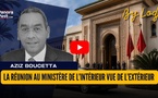 La réunion au ministère de l’Intérieur vue de l’extérieur