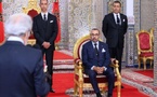 Première lecture dans le rapport annuel 2025 de Bank Al-Maghrib