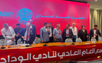 WAC : Ibrahim El Asri élu nouveau président du club