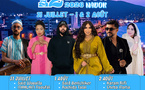 Le Festival méditerranéen de Nador dévoile une programmation éclectique pour sa 12ᵉ édition