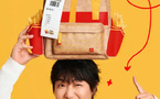 McDonald's transforme son célèbre sac en papier en sac à dos collector