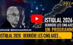 [vidéo] : ​Istiqlal 2026 : derrière les cinq axes, un programme presque « Full Digital »
