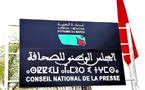 Conseil national de la presse : Dépendance ou indépendance du pouvoir ?