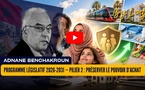 Programme législatif 2026-2031 — Pilier 2 : Préserver le pouvoir d’achat