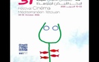 La 31ᵉ édition du Festival de cinéma méditerranéen de Tétouan, du 3 au 10 octobre 2026
