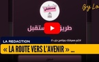 [vidéo] : « La route vers l’avenir » : quand le programme électoral devient une expérience interactive en gaming