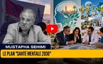 Le plan "Santé mentale 2030"