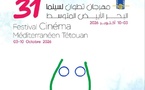 FCMT 2026 : Tétouan, carrefour incontournable de la création et de la coopération cinématographique en Méditerranée