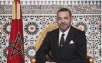 SM le Roi adresse un discours au Parlement à l’occasion de l’ouverture de la 1ère session de la première année législative de la 12e Législature