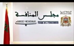 Marrakech : le Conseil de la Concurrence organise une conférence internationale sur la politique de santé et la couverture sociale universelle