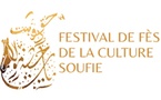 Fès : Le Festival de la Culture Soufie célèbre la poésie mystique du 17 au 24 octobre