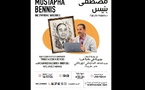 Tanger : Mustapha Bennis à l’honneur lors d’une rencontre culturelle au Théâtre Riad Sultan