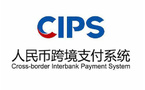 Maroc-Chine : Attijariwafa bank rejoint le système de paiement CIPS