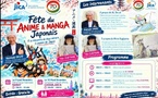 Anime et manga japonais : deux artistes de renom attendus à Rabat et Casablanca en novembre