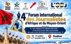 ​Boujdour accueille les journalistes d’Afrique et du Moyen-Orient : L’ODJ Média déploie une couverture spéciale en direct sur six plateformes