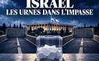 Israël : ni Netanyahou ni Eisenkot, les urnes débouchent sur une impasse