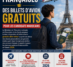 Examens des grandes écoles françaises : des billets d’avion gratuits pour les candidats marocains.