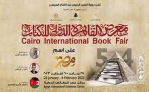 Le Caire: des écrivaines marocaines signent leurs nouveaux ouvrages au Salon international du livre 