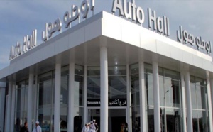 Auto hall : 100 MDH de résultat net en 2022