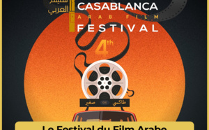 Le Festival du Film Arabe de Casablanca lance sa 4e édition