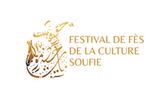 La 16è édition du Festival de Fès de la Culture soufie, du 20 au 27 avril