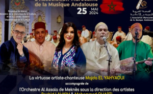 L'AMMA met à l'honneur la richesse du patrimoine musical traditionnel marocain