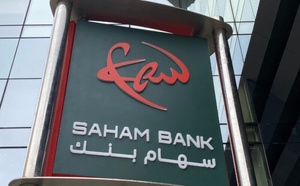 Saham Bank : une première notation Moody’s Ratings Ba1