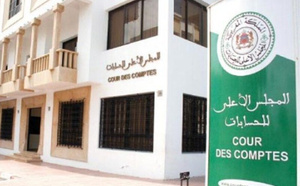 Cour des comptes 2024-2025 : 629,2 millions de dirhams récupérés
