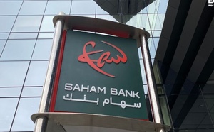 Saham Bank franchit 6,2 MMDH de PNB et confirme sa dynamique de croissance en 2025
