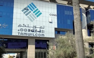 L’État passe la garantie des emprunts publics à Tamwilcom