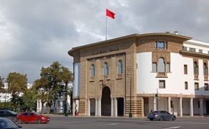 Crédit au secteur non financier : les entreprises propulsent la croissance à 5,8% selon BAM