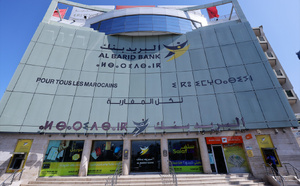 ​Al Barid Bank signe une forte progression en 2025 et renforce son rôle dans le financement de l’économie