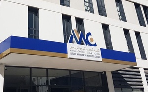 Marché à terme : l’ICMAT lance son portail institutionnel