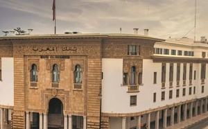 Taux directeur : le statu quo en 2026 au cœur de l’analyse de BMI-Fitch Solutions