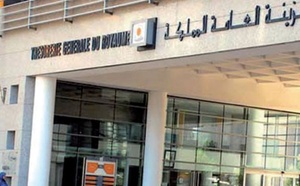 Recettes fiscales : un excédent budgétaire de 6,5 MMDH à fin mars 2026