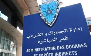 Recettes douanières : 23,52 MMDH à fin mars, en hausse de 7,1%