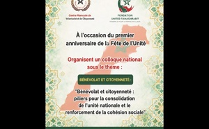 Fête de l’Unité : Casablanca accueille une conférence nationale sur le bénévolat et la citoyenneté