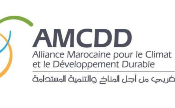 Le nouveau modèle de développement : l'AMCDD appelle à un plan global de réformes 
