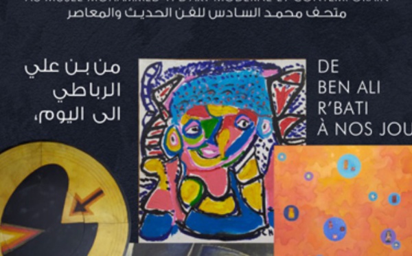 Les peintres marocains dans les collections nationales au musée Mohammed VI d'Art Moderne et Contemporain 