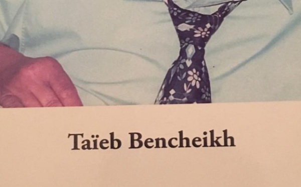 Rhapsodie dans un parcours de vie : les mémoires d'un serviteur de la nation 