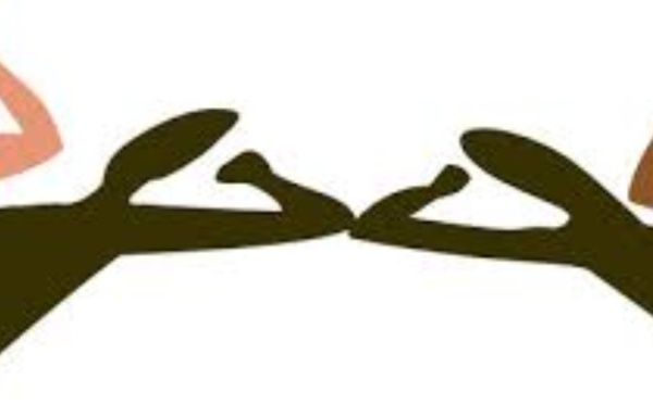 L'éloignement sanitaire, une mise en condition à l'insociabilité? 