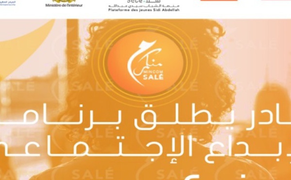 Entrepreneuriat social : lancement du programme "Mincom Salé"