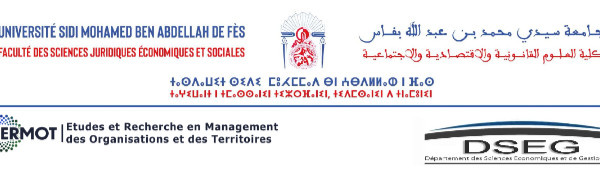 ERMOT organise son premier colloque international sous le thème : "Le management face aux contextes émergents des organisations"