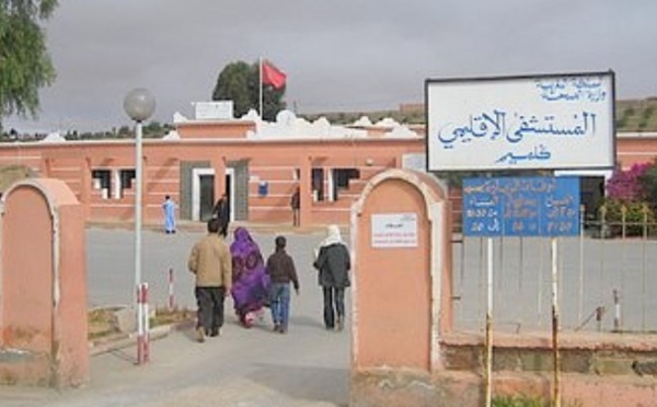 Les médecins dénoncent l'état déplorable de l'hôpital régional de Guelmim 