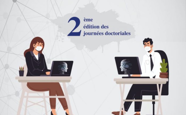 La 2ème édition des journées d'Innovation Pédagogique et Numérique 
