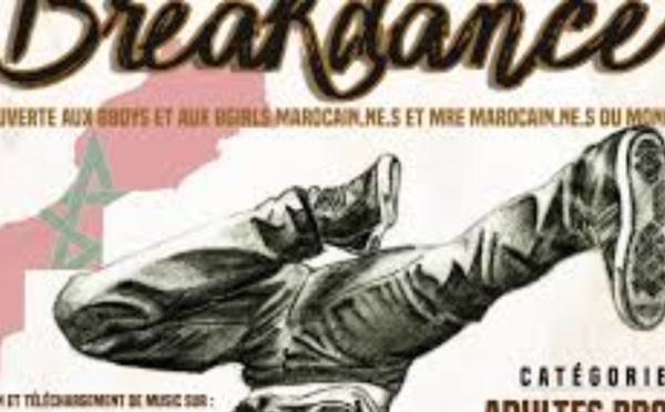 Championnat du Maroc de Breakdance