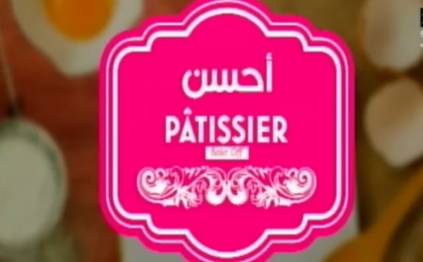 Ahssan Pâtissier, nouvelle émission sur 2M